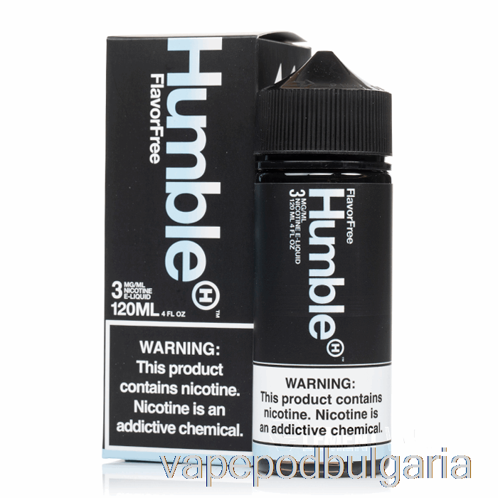 Vape Bulgaria без вкус - Humble Juice Co. - 120 мл 0 мг